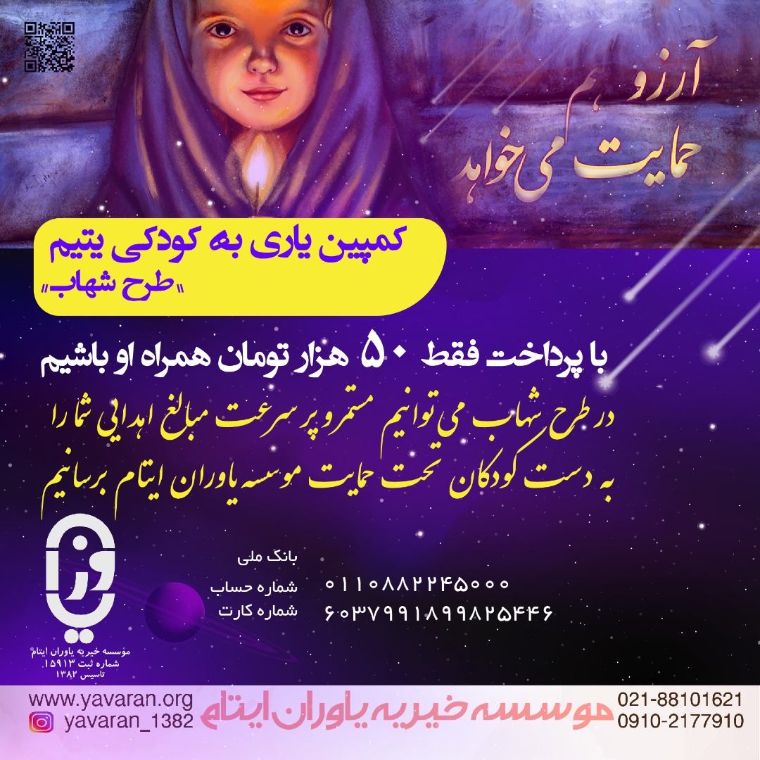 تصویر